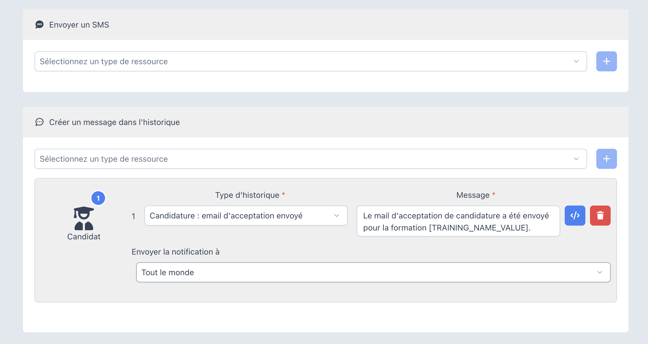 Blocs Envoyer un SMS et Créer un message dans l'historique avec le type Candidature : email d'acceptation envoyé