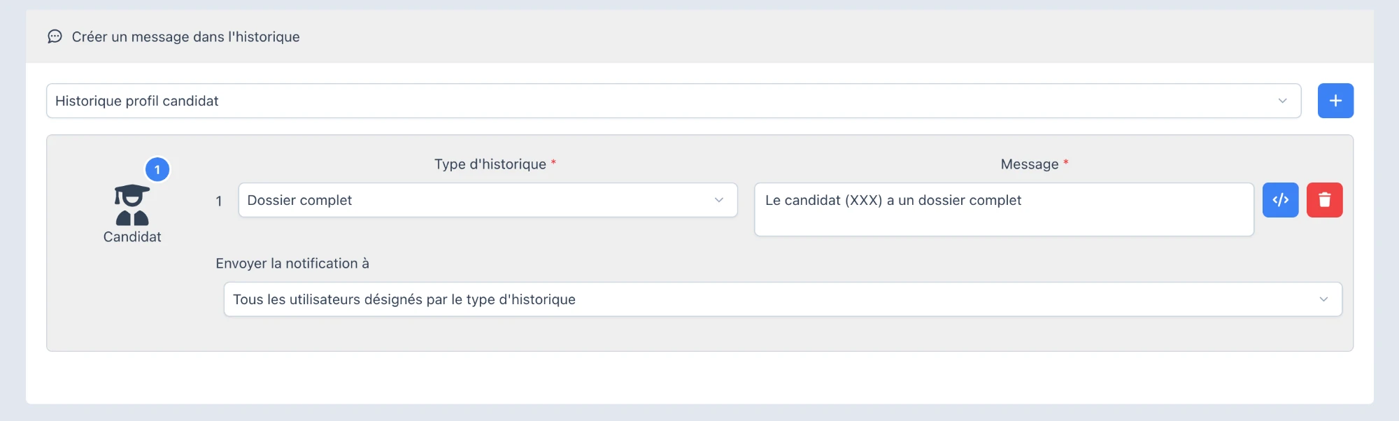 Action de workflow Créer un message dans l'historique avec le type Dossier complet